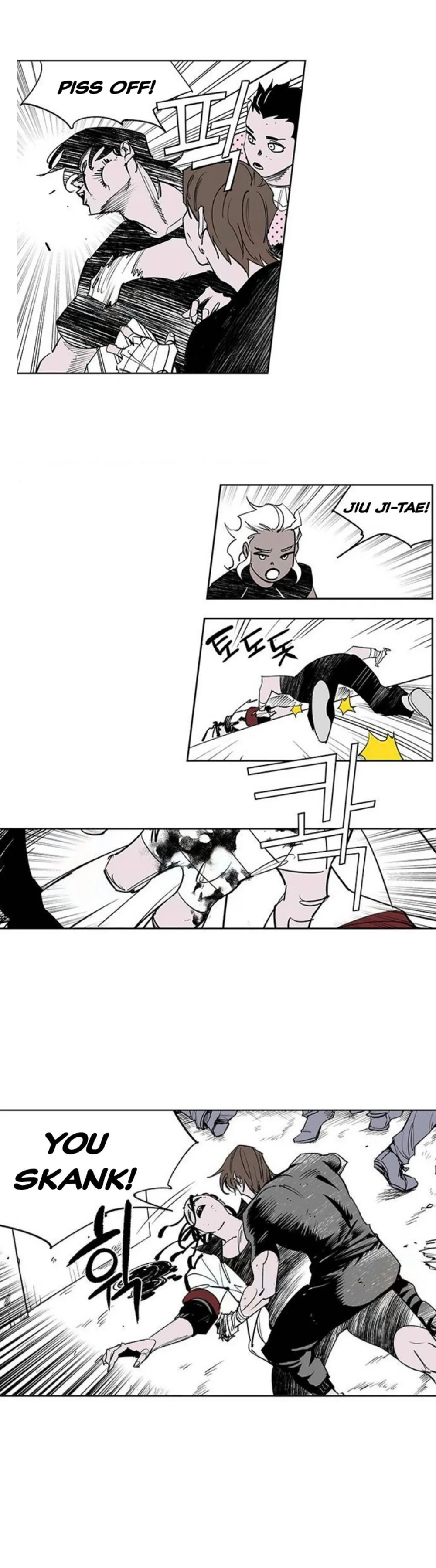 Gyeoggi 3 Ban Chapter 111.3 - page 41