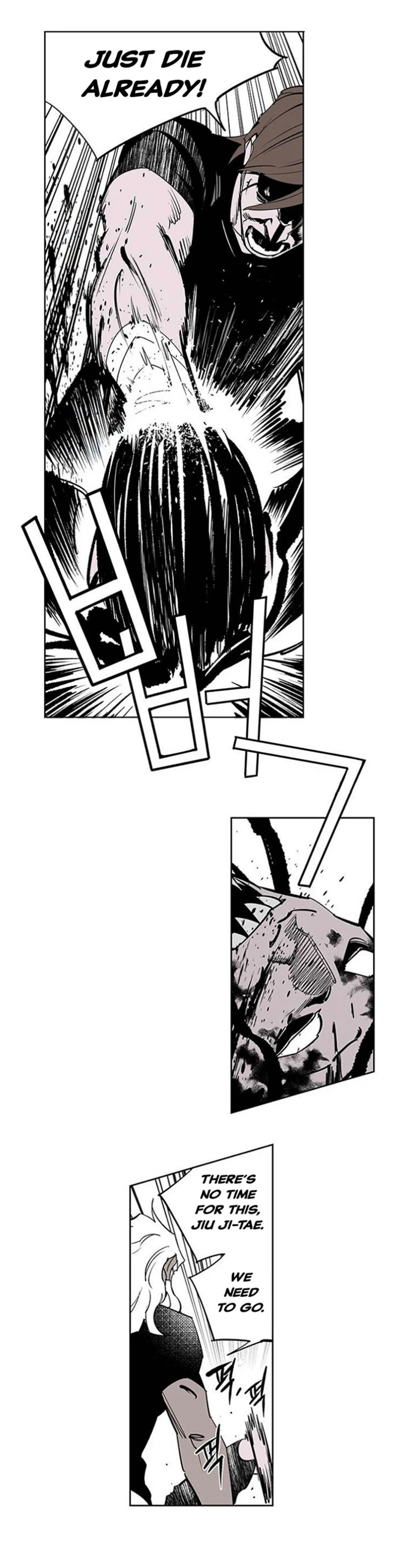 Gyeoggi 3 Ban Chapter 111.3 - page 42