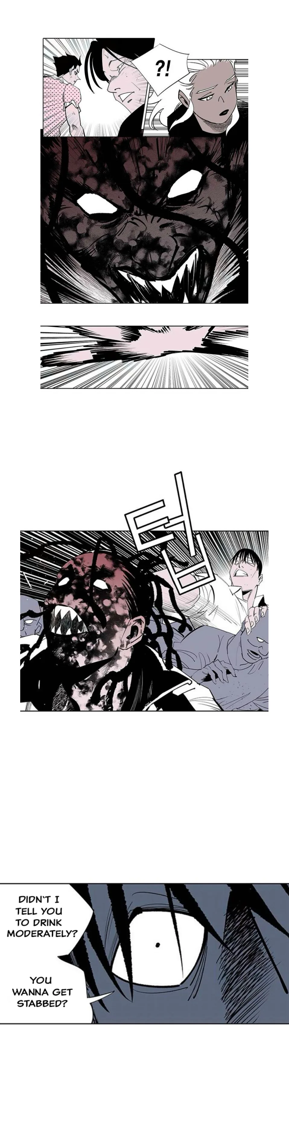 Gyeoggi 3 Ban Chapter 111.3 - page 57