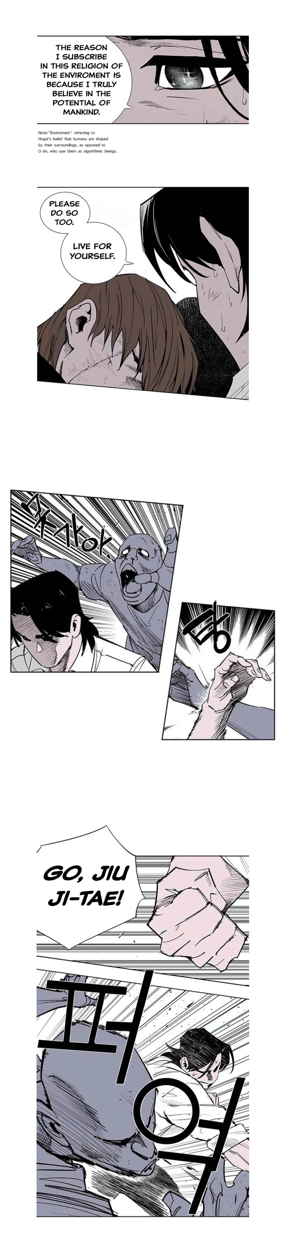 Gyeoggi 3 Ban Chapter 111.4 - page 14