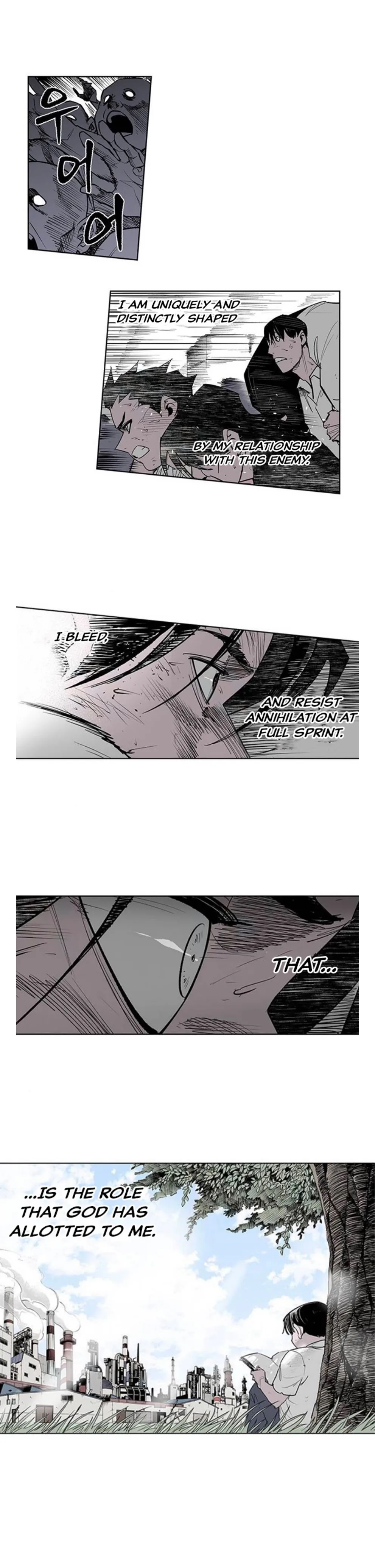 Gyeoggi 3 Ban Chapter 111.4 - page 16