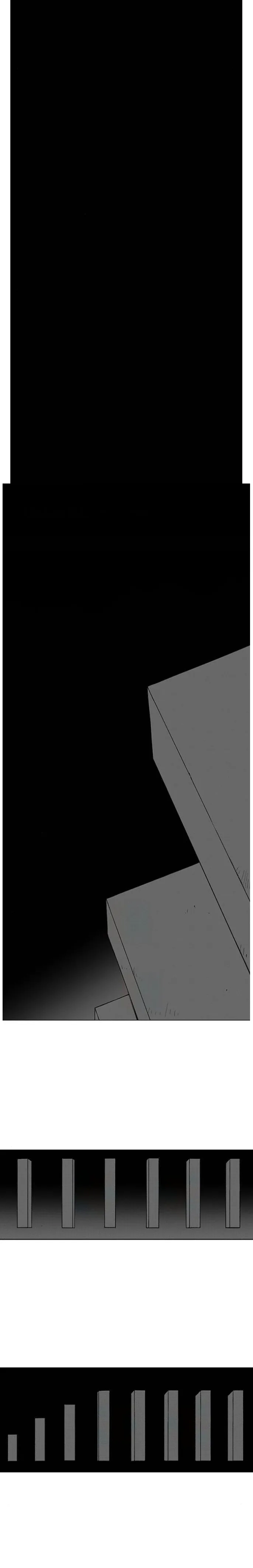 Gyeoggi 3 Ban Chapter 111.4 - page 19