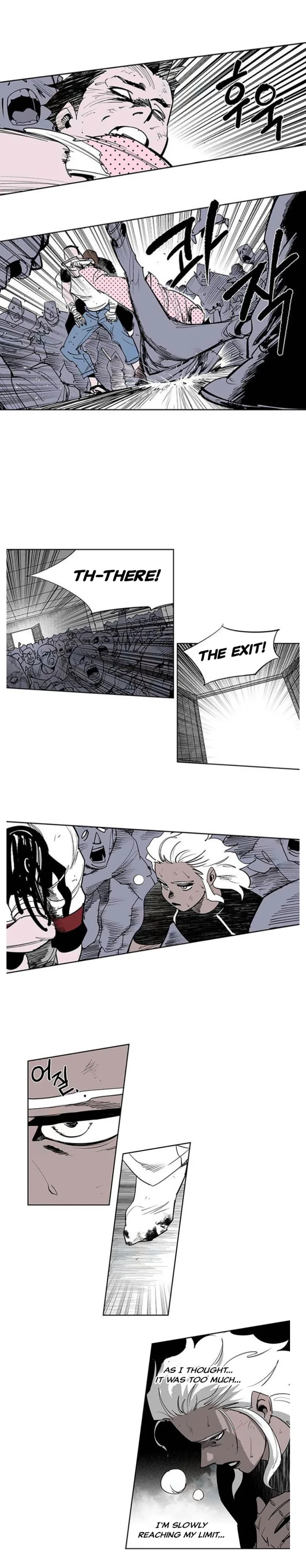 Gyeoggi 3 Ban Chapter 111.4 - page 3