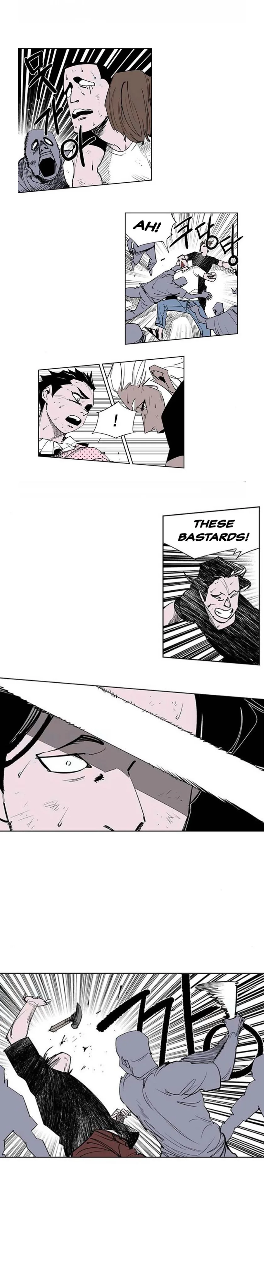 Gyeoggi 3 Ban Chapter 111.4 - page 4