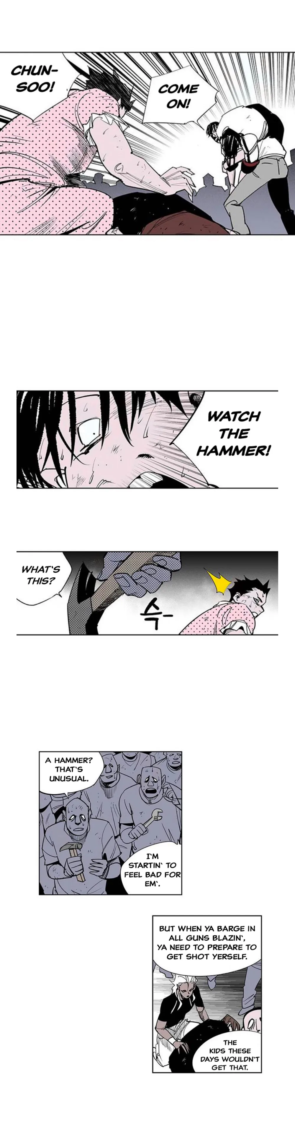 Gyeoggi 3 Ban Chapter 111.4 - page 6