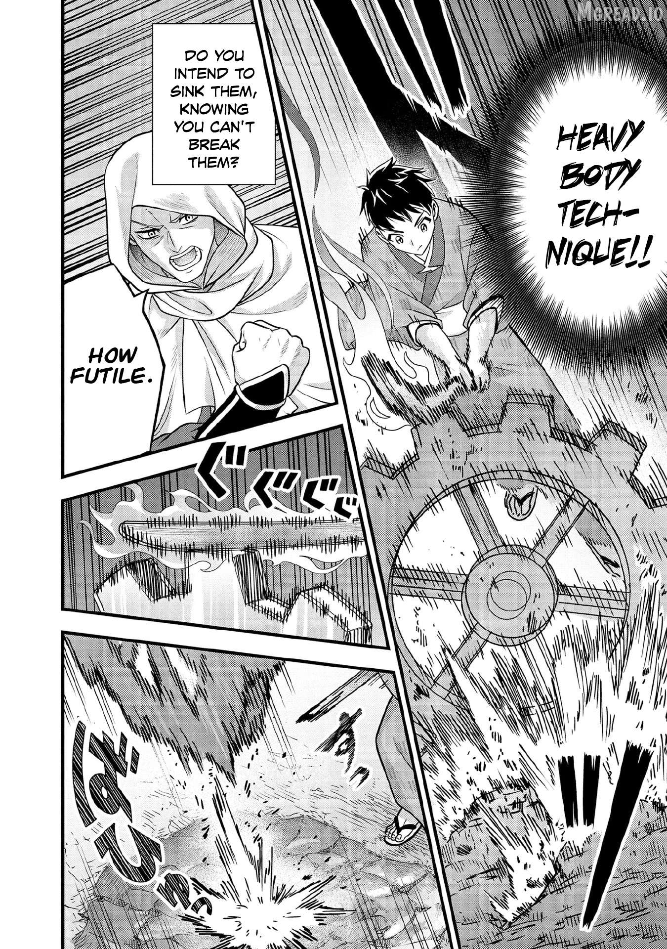 Jimina Ken Sei Wa Sore Demo Saikyoudesu Chapter 95 - page 7