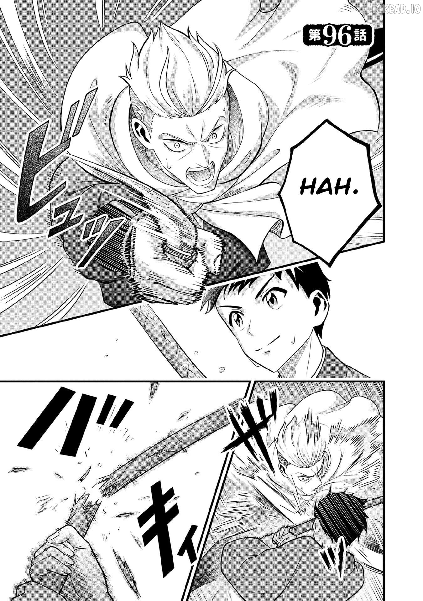 Jimina Ken Sei Wa Sore Demo Saikyoudesu Chapter 96 - page 2