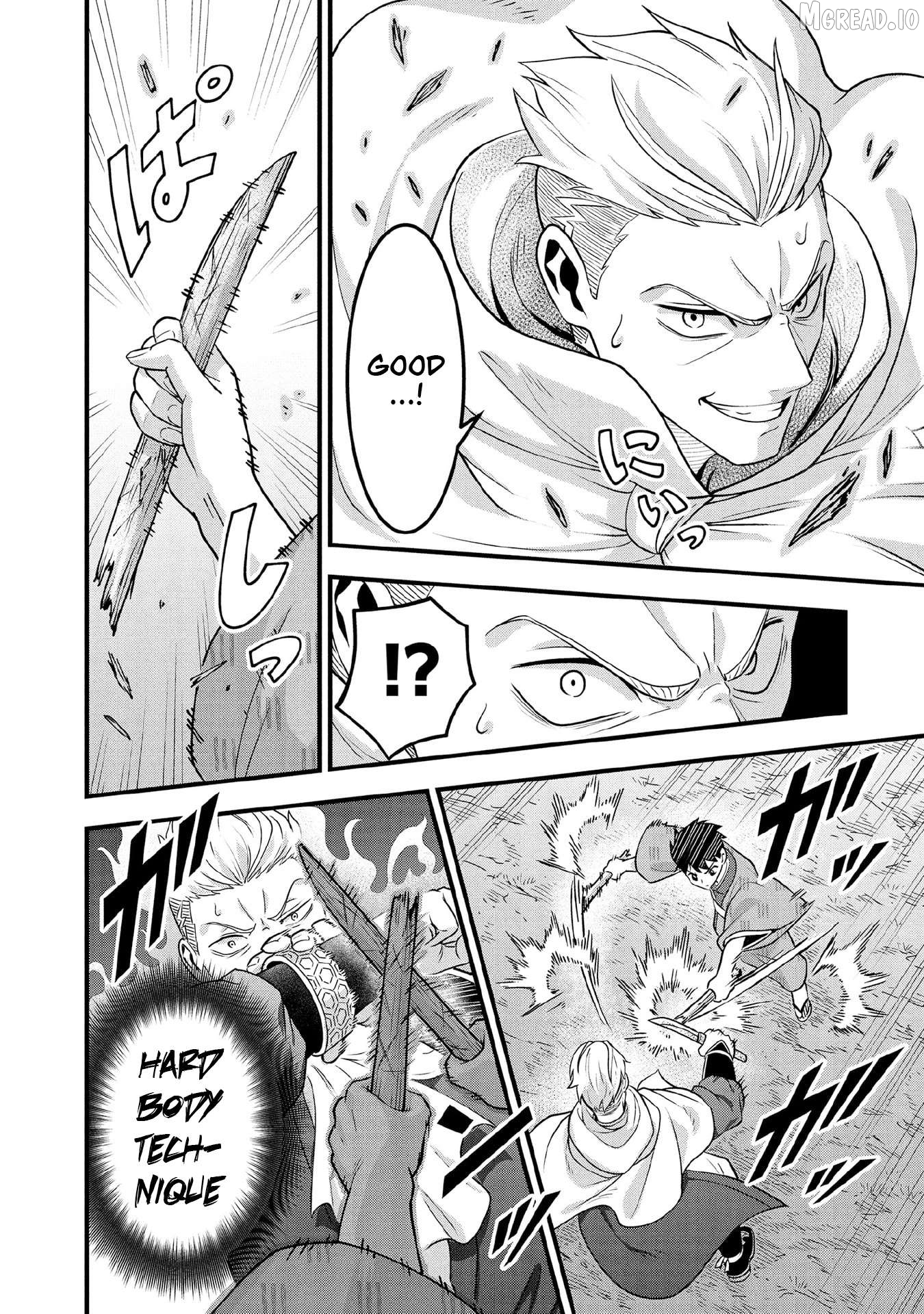 Jimina Ken Sei Wa Sore Demo Saikyoudesu Chapter 96 - page 3
