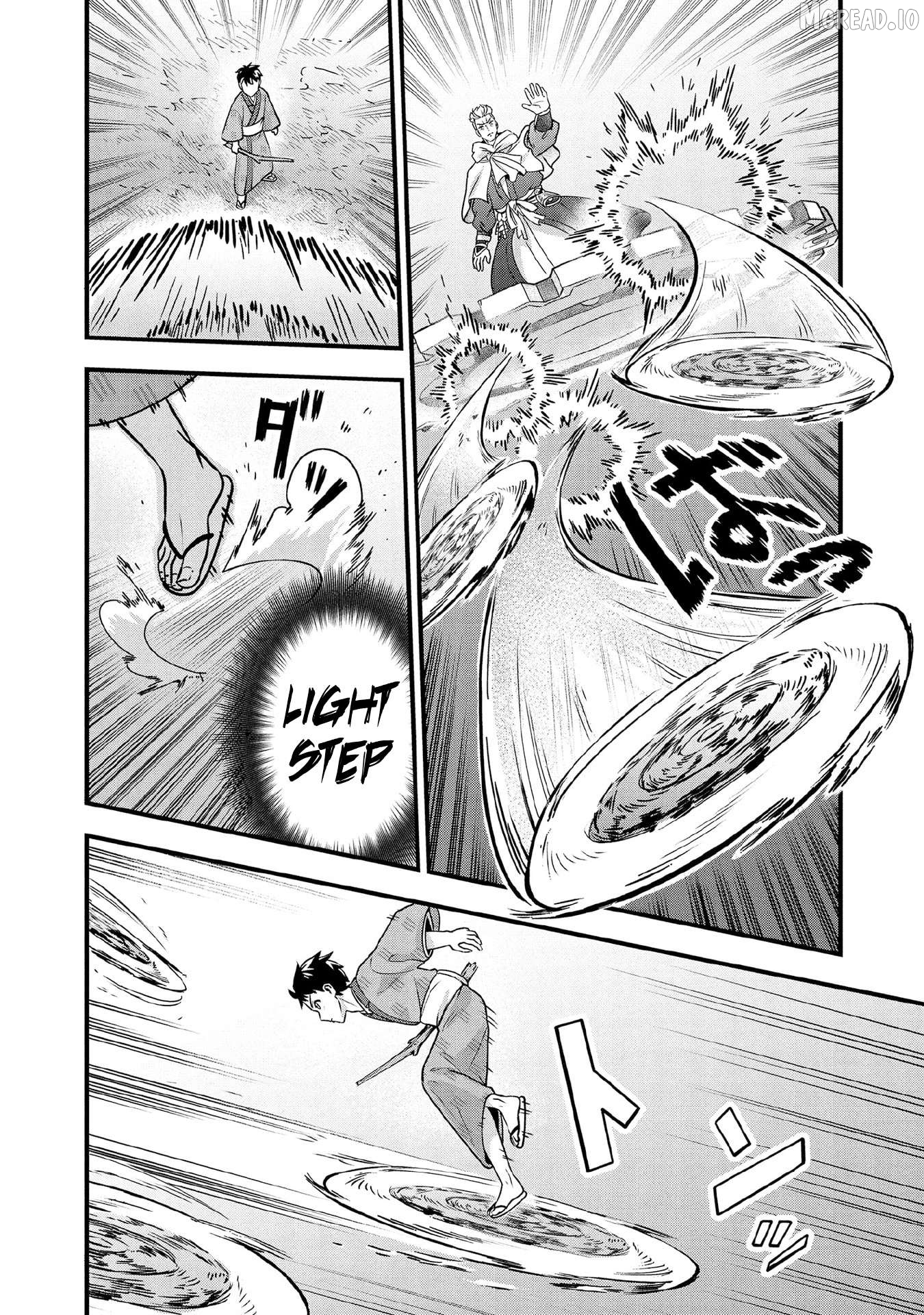 Jimina Ken Sei Wa Sore Demo Saikyoudesu Chapter 97 - page 3
