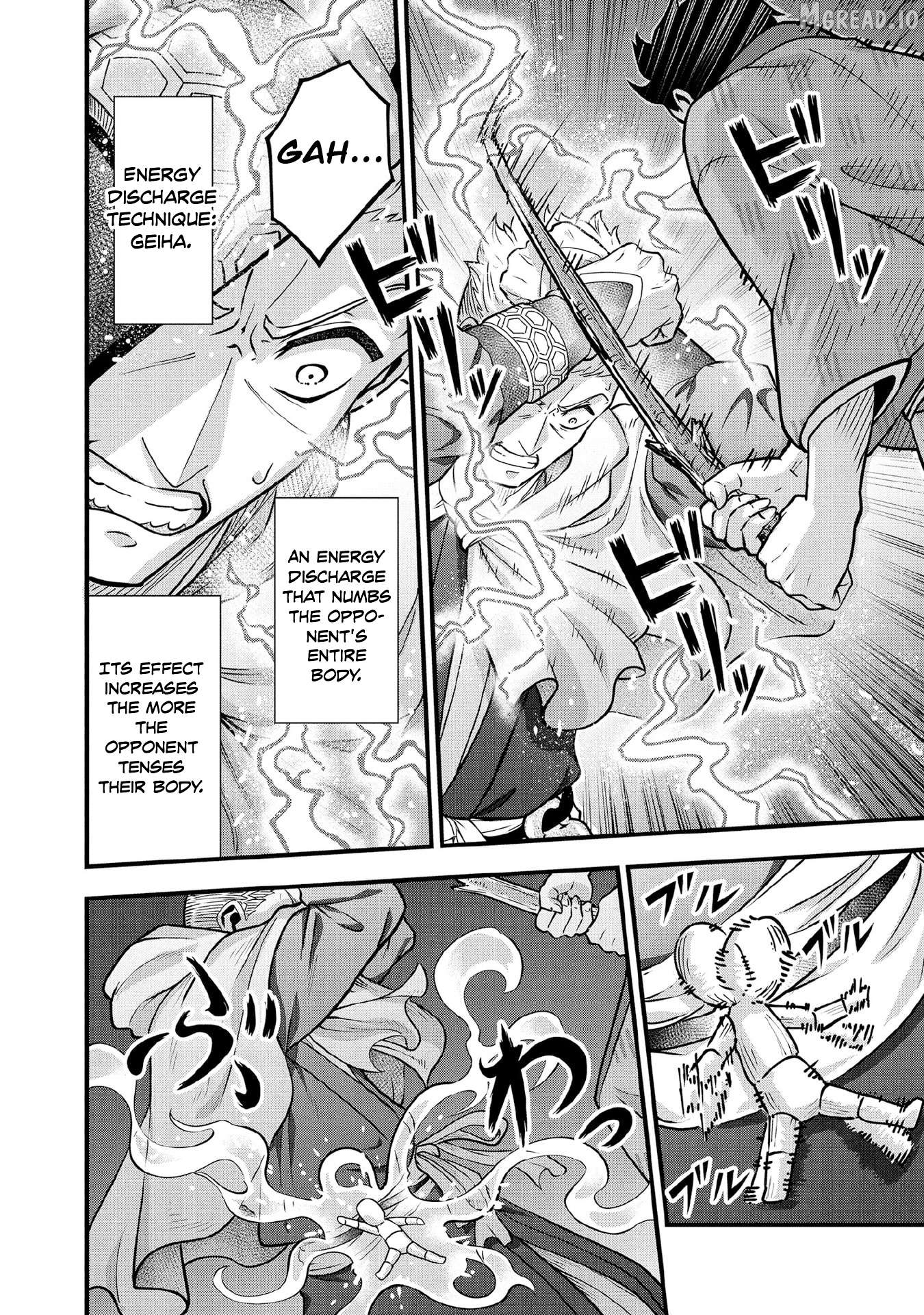Jimina Ken Sei Wa Sore Demo Saikyoudesu Chapter 97 - page 7