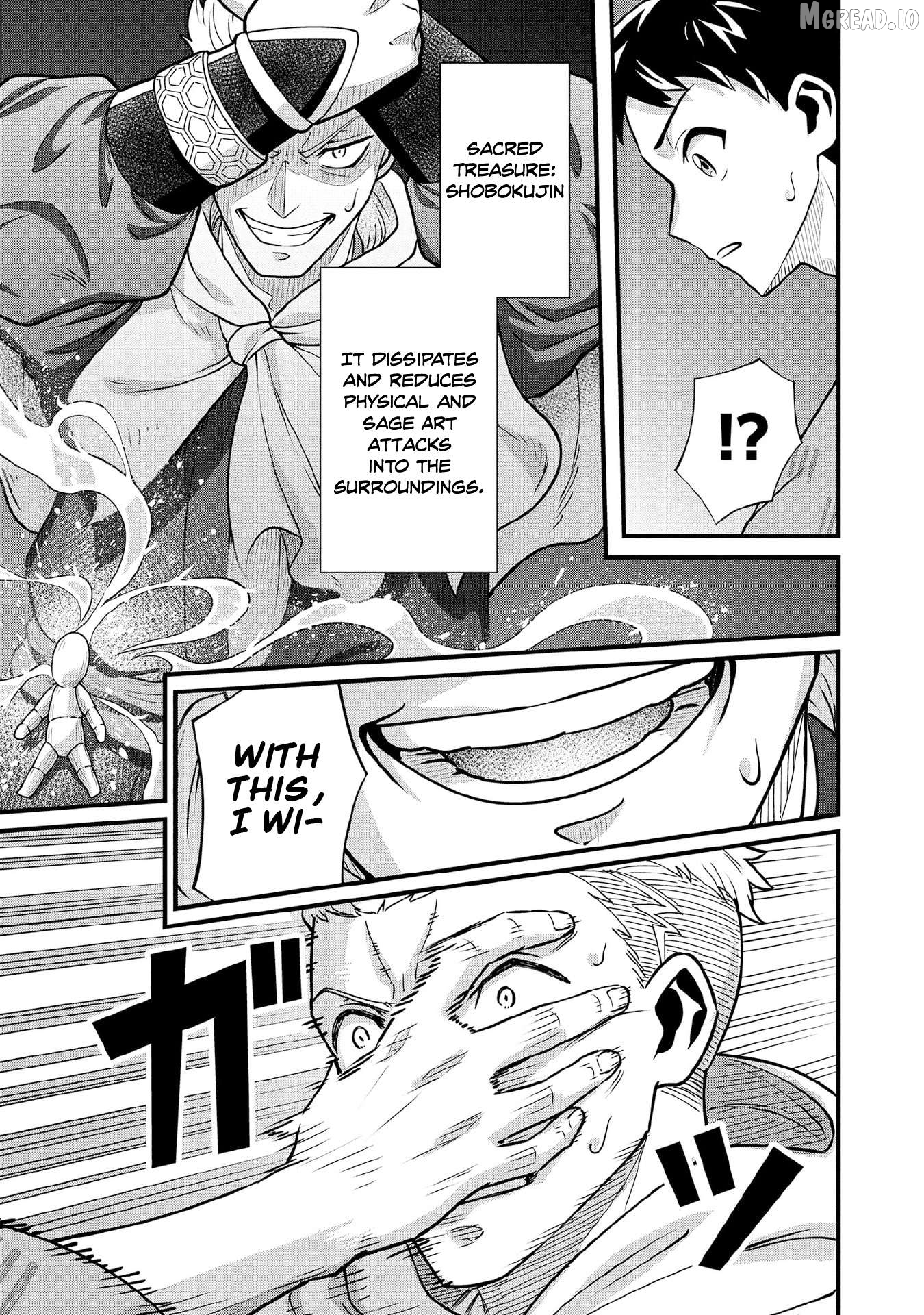 Jimina Ken Sei Wa Sore Demo Saikyoudesu Chapter 97 - page 8
