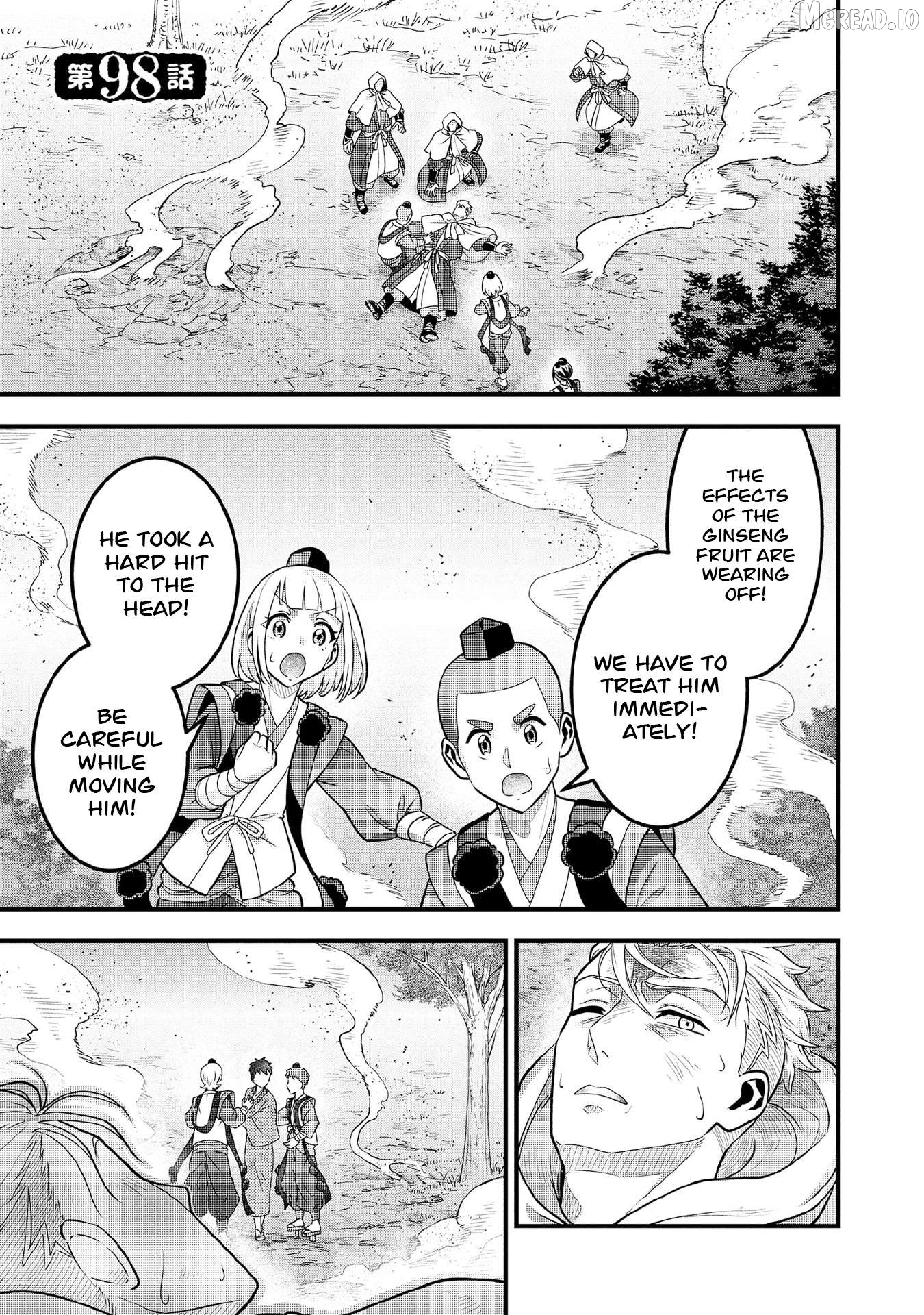 Jimina Ken Sei Wa Sore Demo Saikyoudesu Chapter 98 - page 2