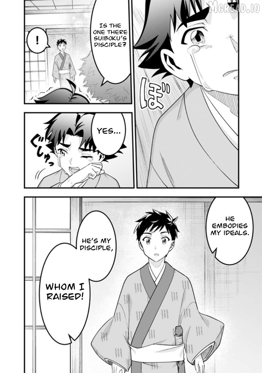 Jimina Ken Sei Wa Sore Demo Saikyoudesu Chapter 101 - page 7