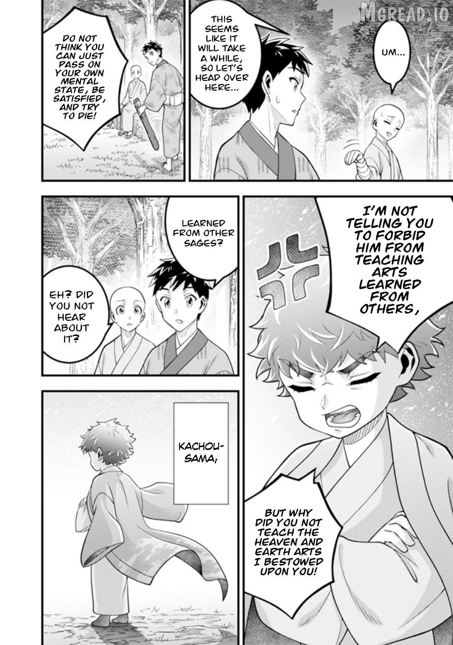Jimina Ken Sei Wa Sore Demo Saikyoudesu Chapter 102 - page 3