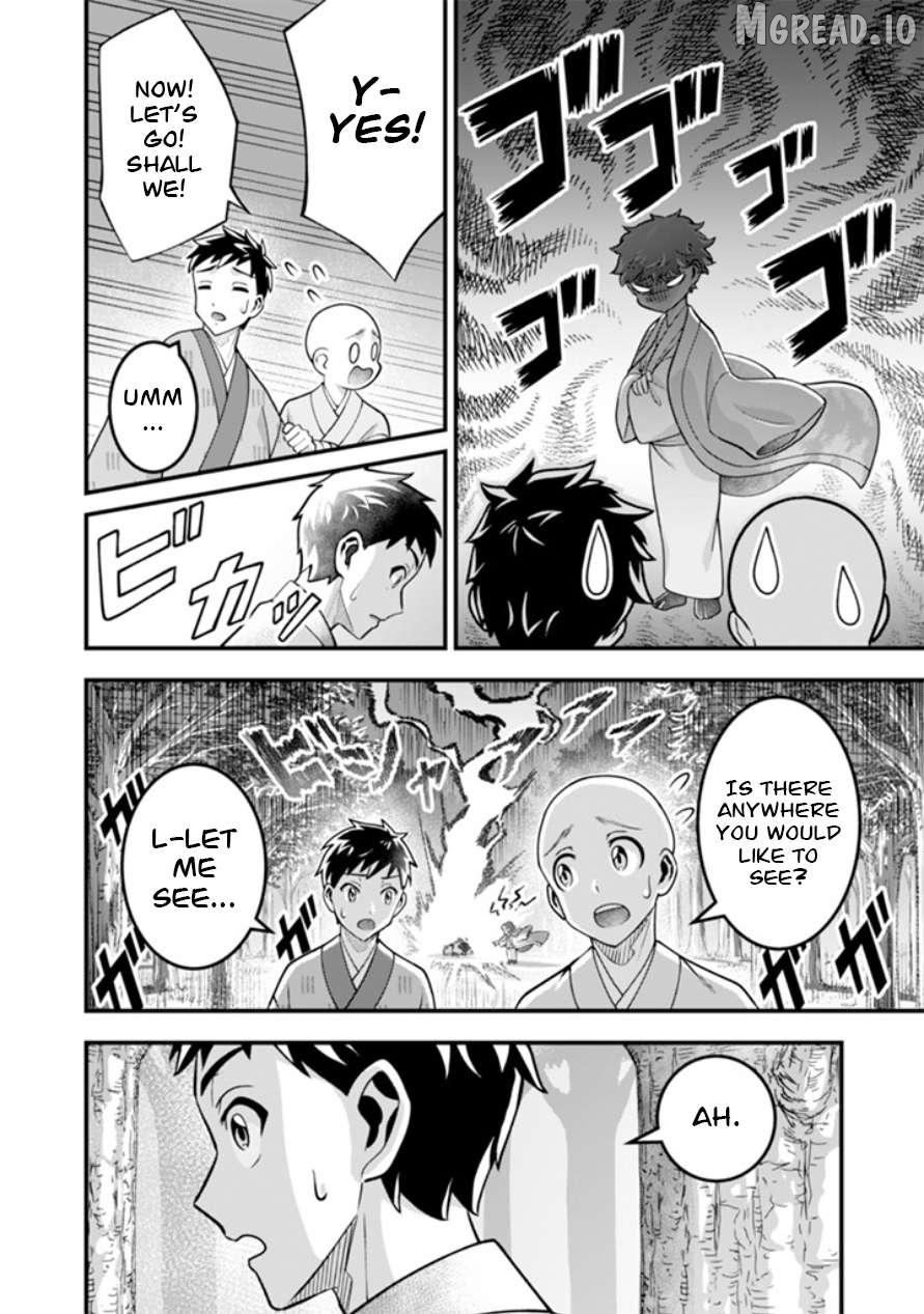 Jimina Ken Sei Wa Sore Demo Saikyoudesu Chapter 102 - page 7