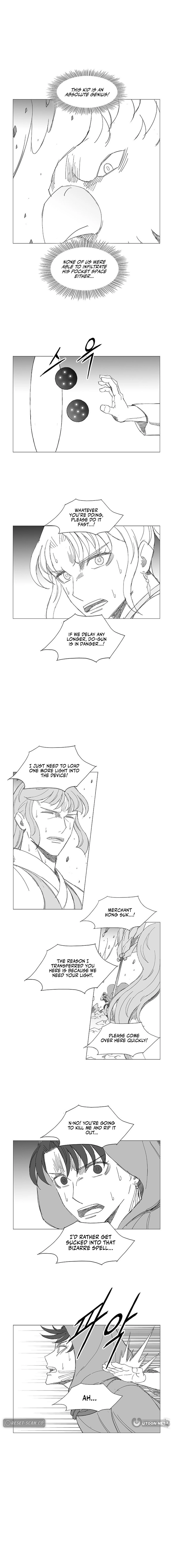 Wind Sword Chapter 151 - page 3