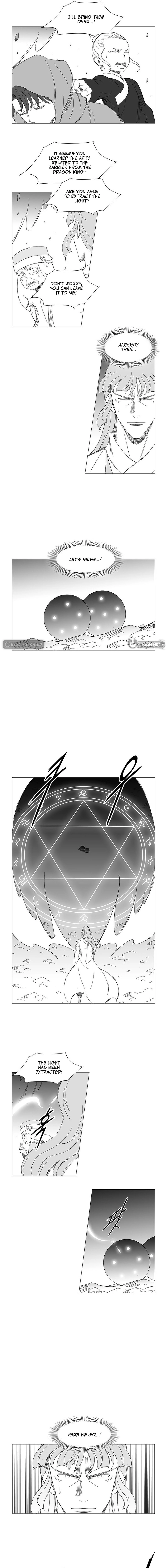 Wind Sword Chapter 151 - page 4