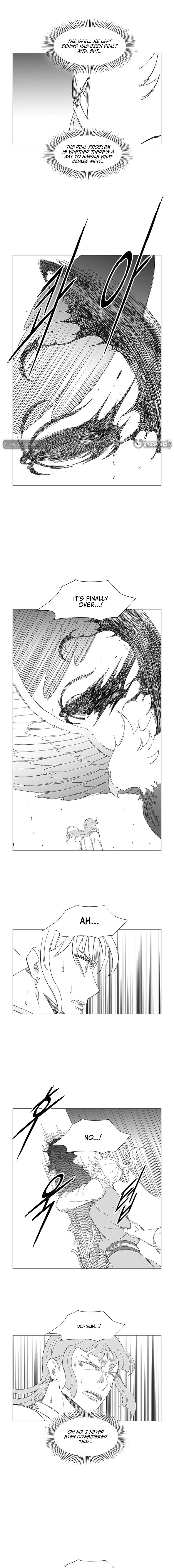 Wind Sword Chapter 151 - page 6