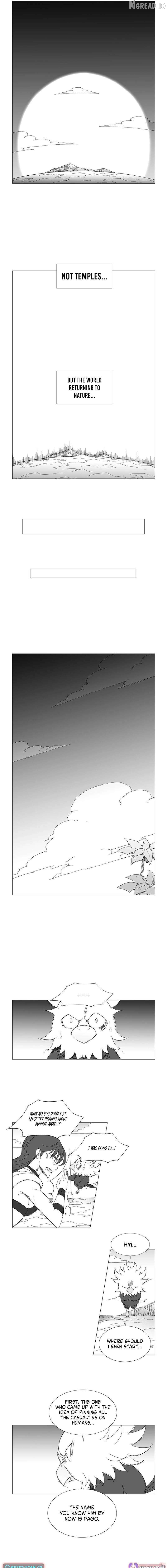 Wind Sword Chapter 152 - page 3