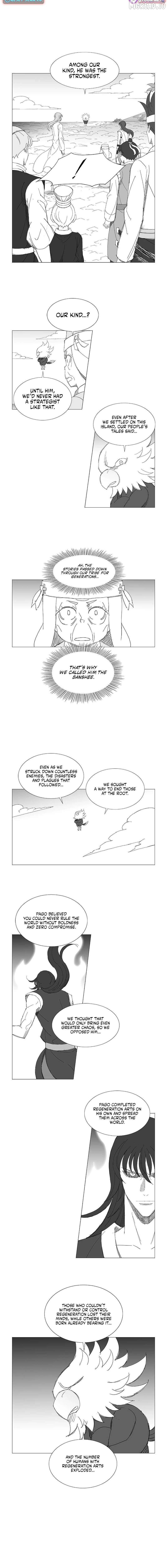 Wind Sword Chapter 152 - page 4
