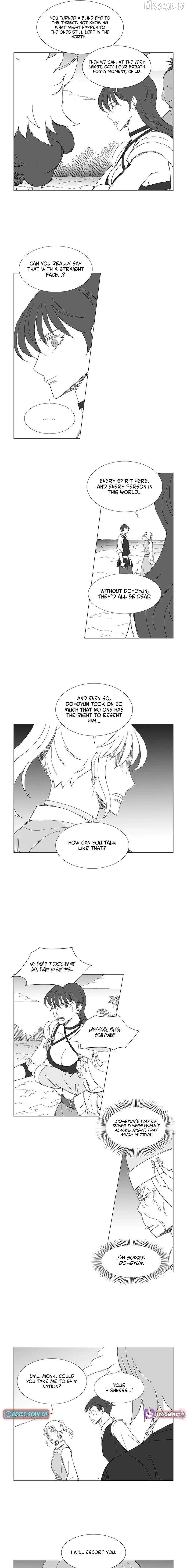 Wind Sword Chapter 152 - page 7