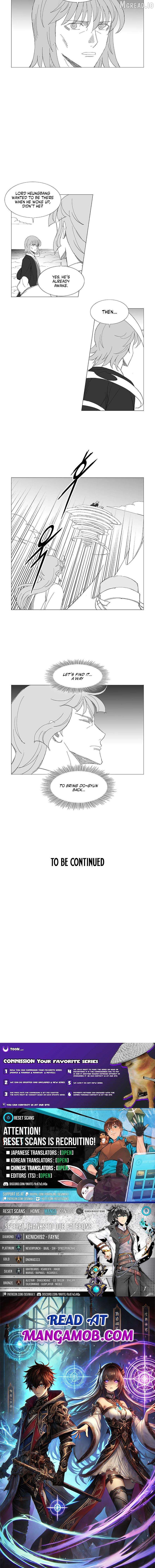 Wind Sword Chapter 152 - page 8