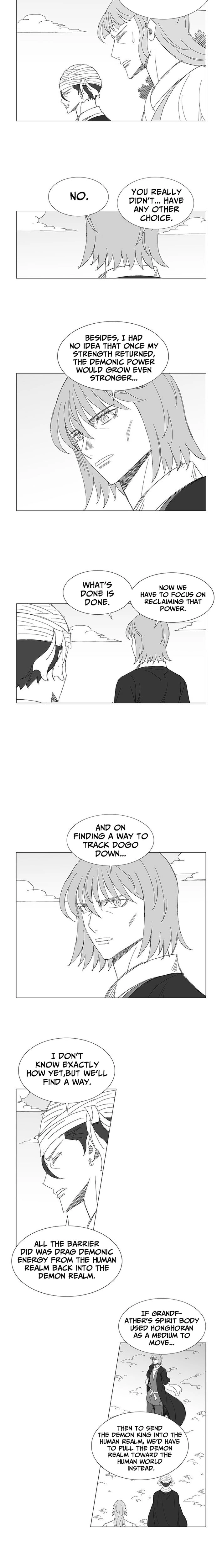 Wind Sword Chapter 154 - page 5
