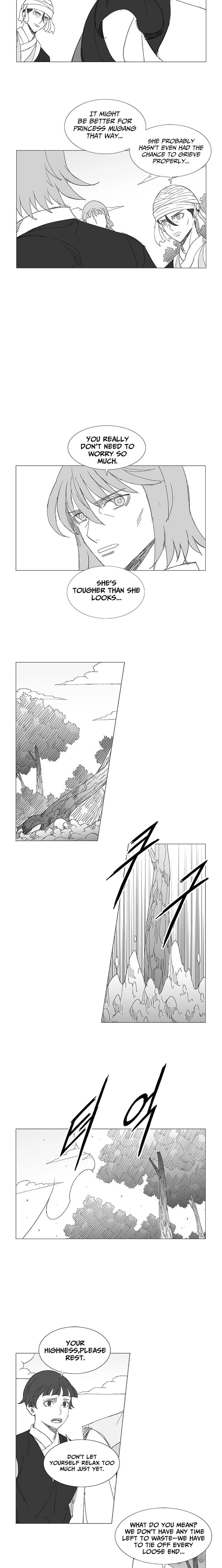 Wind Sword Chapter 154 - page 7
