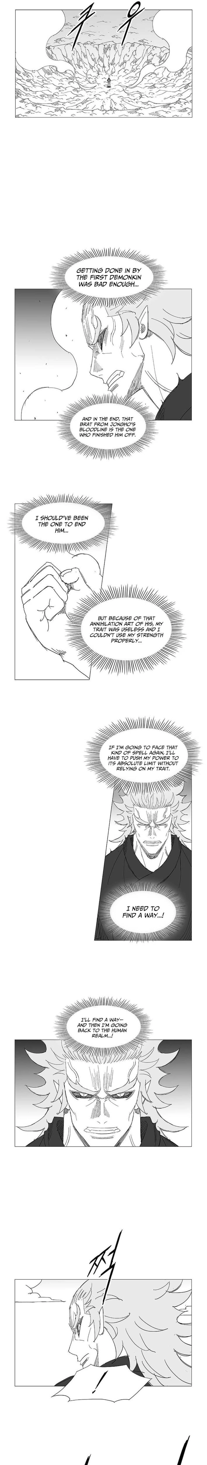Wind Sword Chapter 155 - page 7