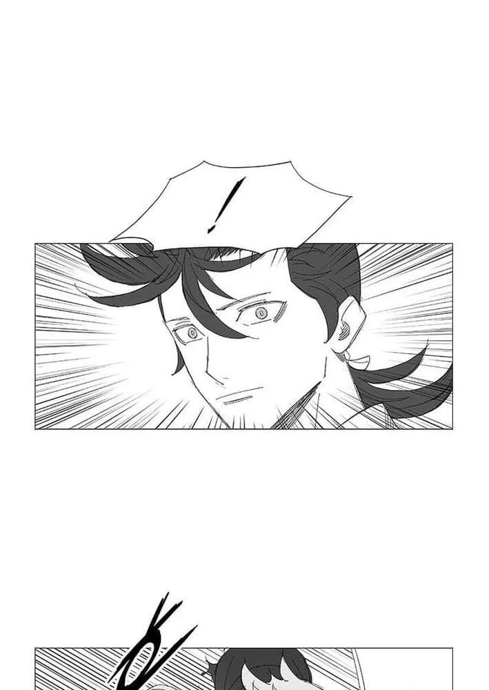 Wind Sword Chapter 156 - page 13