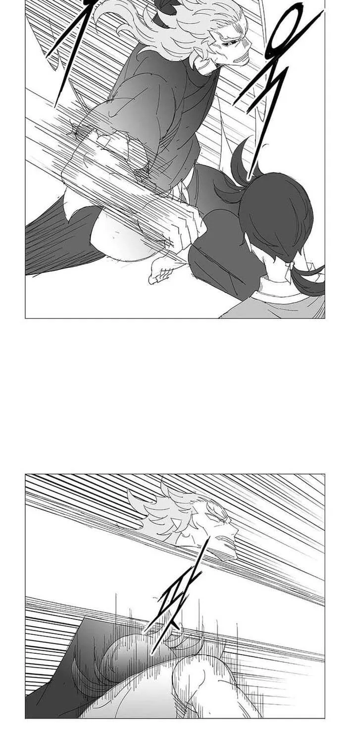 Wind Sword Chapter 156 - page 14