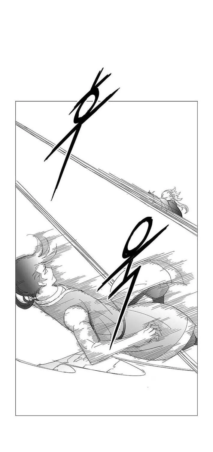 Wind Sword Chapter 156 - page 16