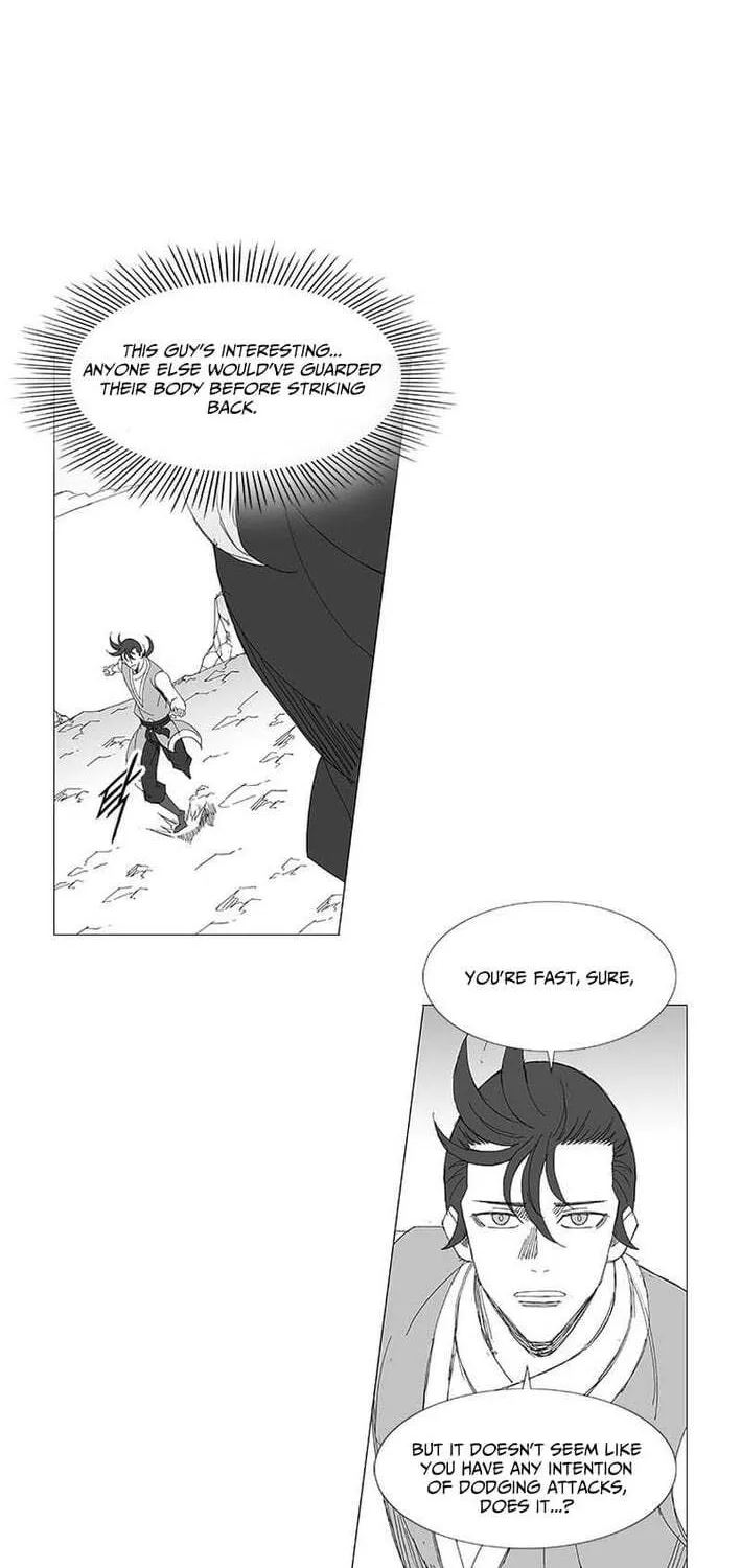 Wind Sword Chapter 156 - page 17