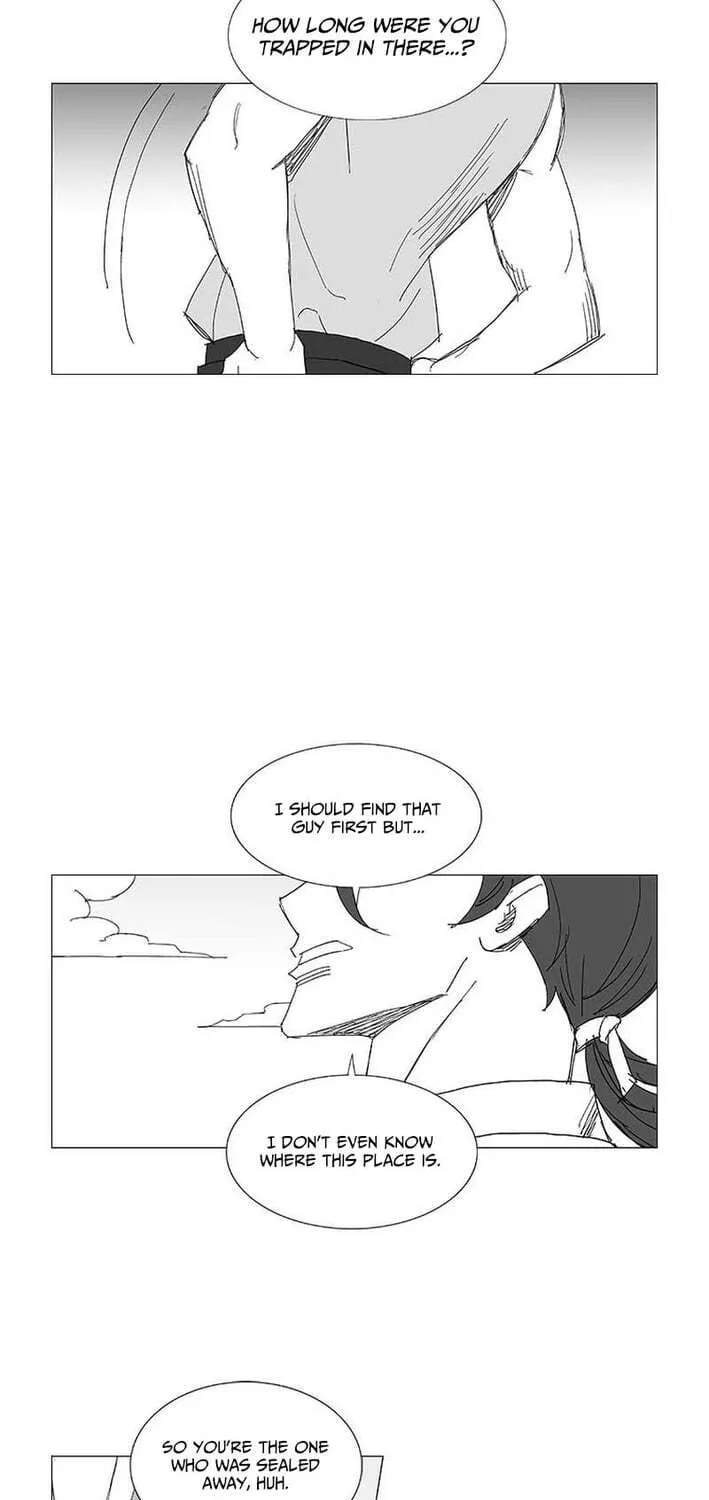 Wind Sword Chapter 156 - page 7