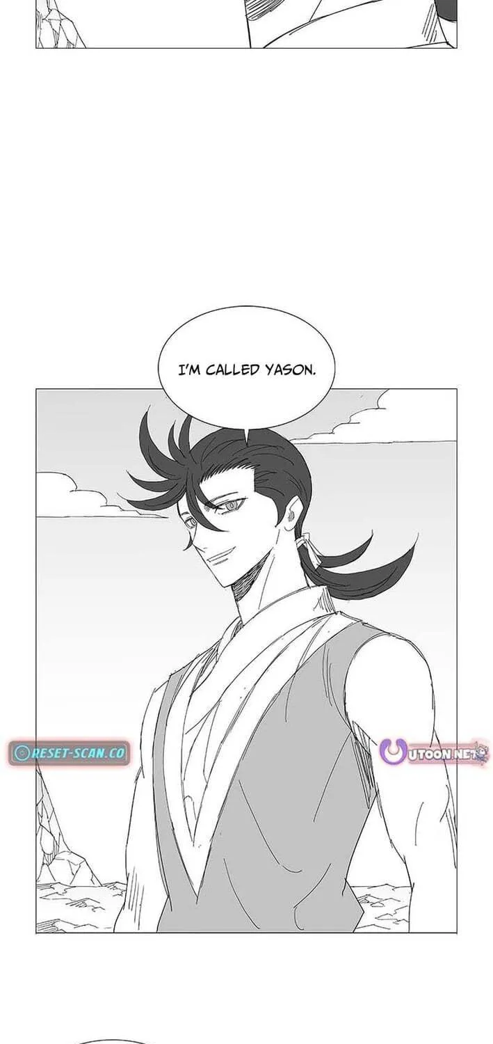 Wind Sword Chapter 156 - page 9