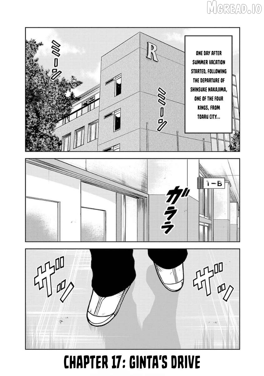 Worst Gaiden Saburoku Santa - Na mo Naki Karasu-tachi Chapter 17 - page 4
