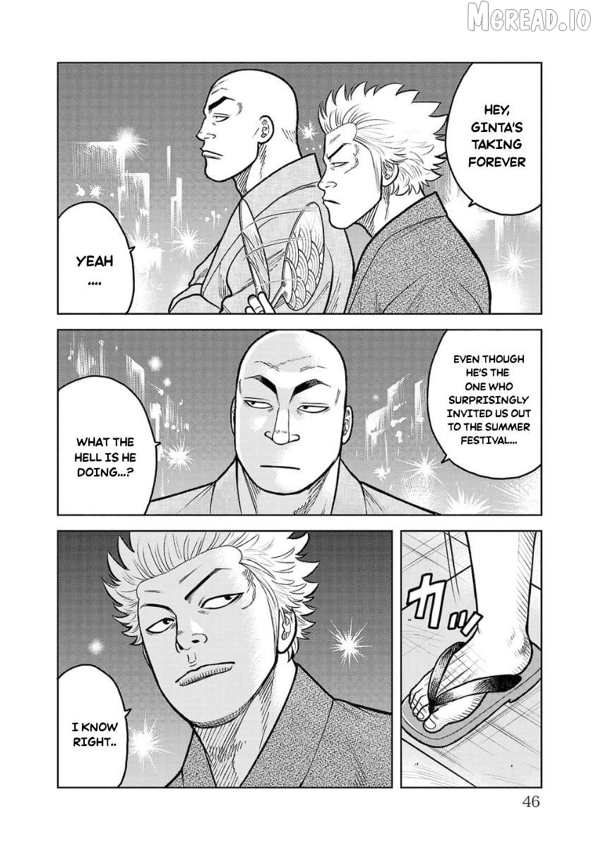 Worst Gaiden Saburoku Santa - Na mo Naki Karasu-tachi Chapter 17 - page 45