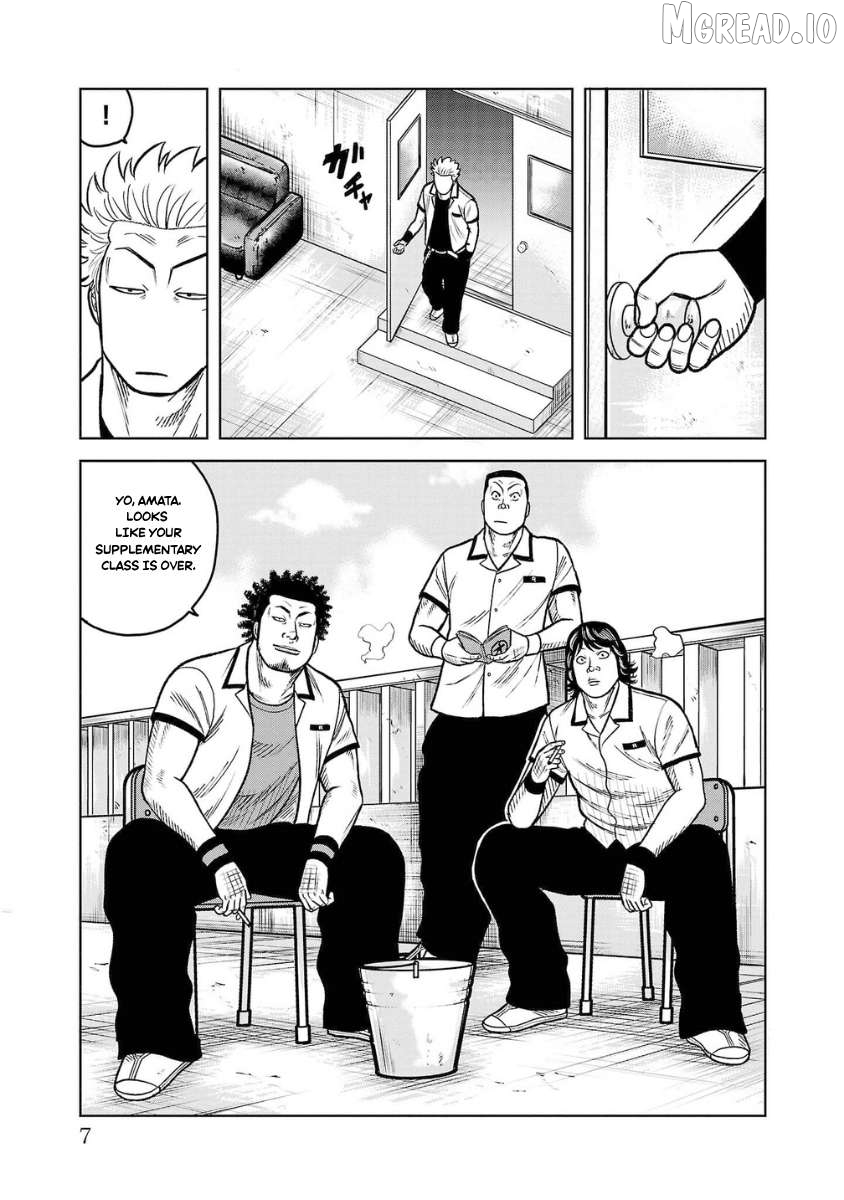 Worst Gaiden Saburoku Santa - Na mo Naki Karasu-tachi Chapter 17 - page 6