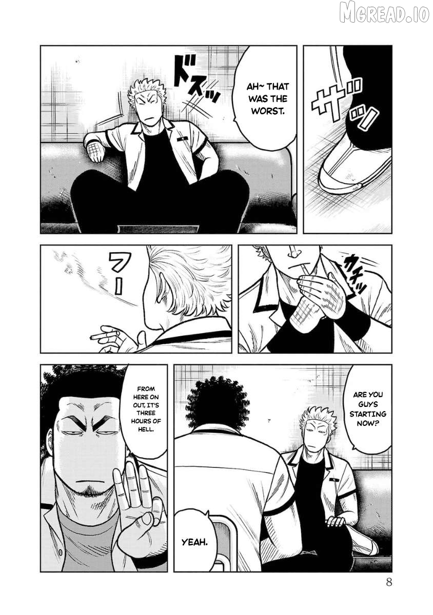 Worst Gaiden Saburoku Santa - Na mo Naki Karasu-tachi Chapter 17 - page 7