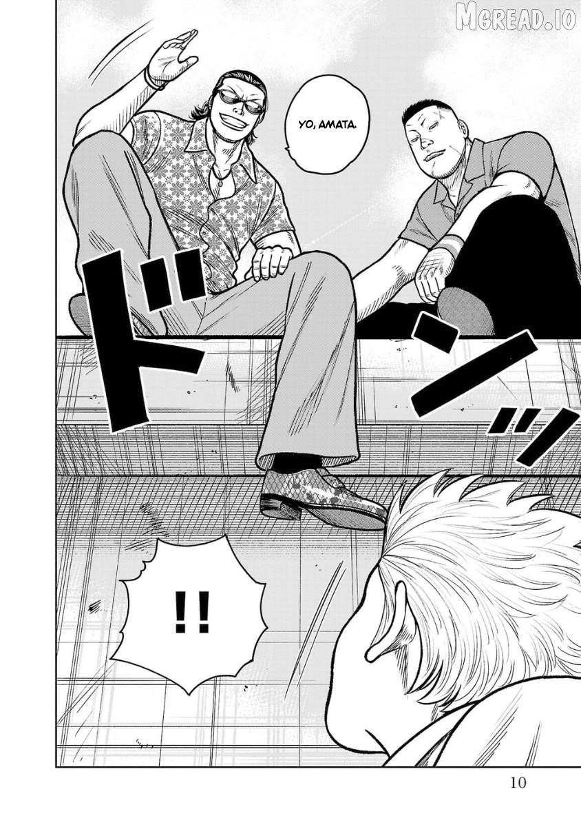 Worst Gaiden Saburoku Santa - Na mo Naki Karasu-tachi Chapter 17 - page 9