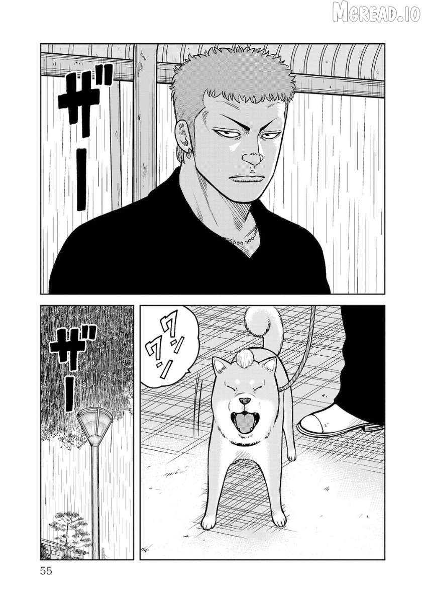 Worst Gaiden Saburoku Santa - Na mo Naki Karasu-tachi Chapter 18 - page 3