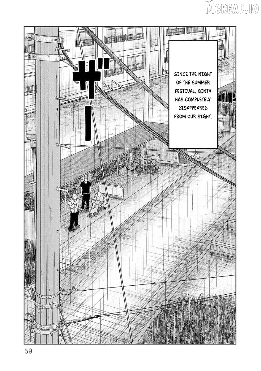 Worst Gaiden Saburoku Santa - Na mo Naki Karasu-tachi Chapter 18 - page 7