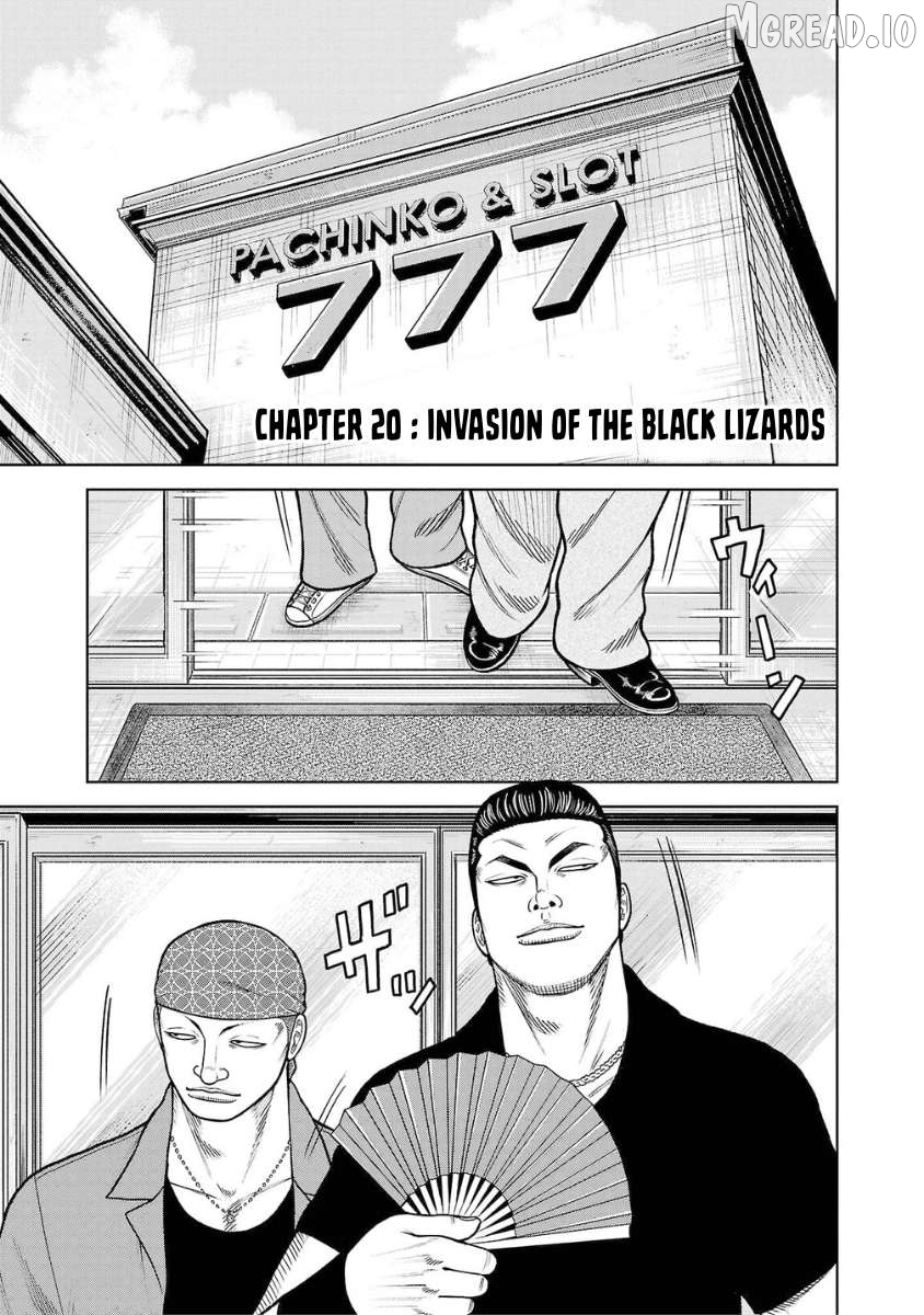 Worst Gaiden Saburoku Santa - Na mo Naki Karasu-tachi Chapter 20 - page 1
