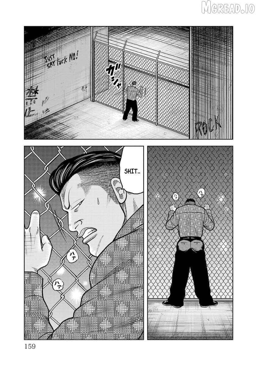 Worst Gaiden Saburoku Santa - Na mo Naki Karasu-tachi Chapter 20 - page 11