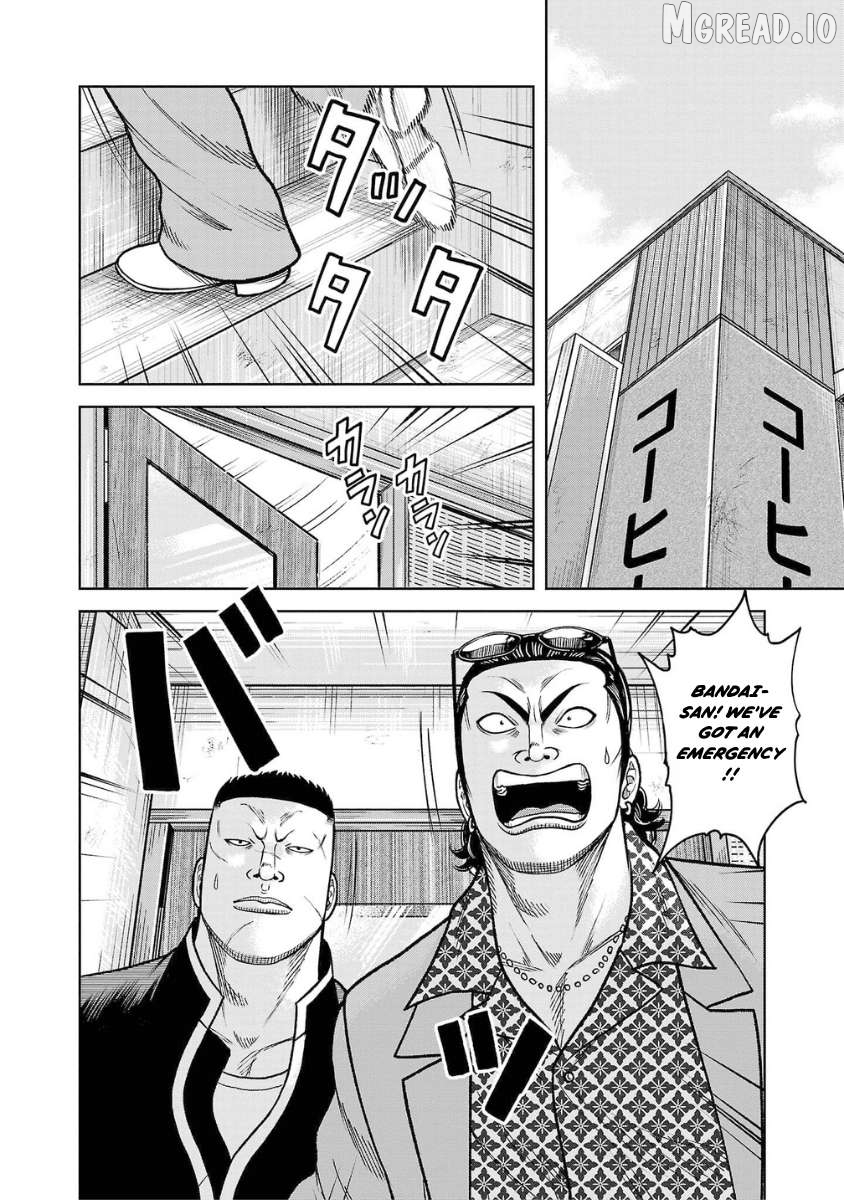 Worst Gaiden Saburoku Santa - Na mo Naki Karasu-tachi Chapter 20 - page 14