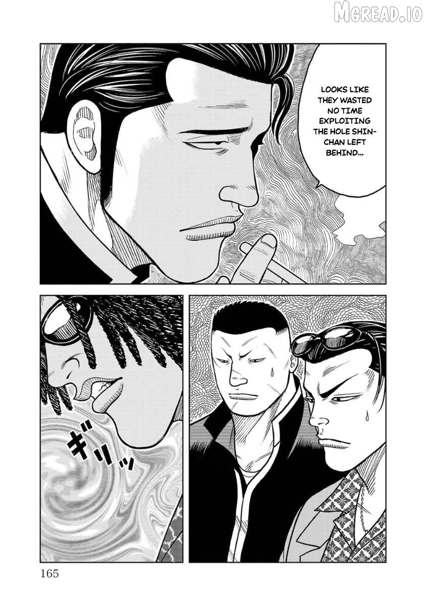 Worst Gaiden Saburoku Santa - Na mo Naki Karasu-tachi Chapter 20 - page 17