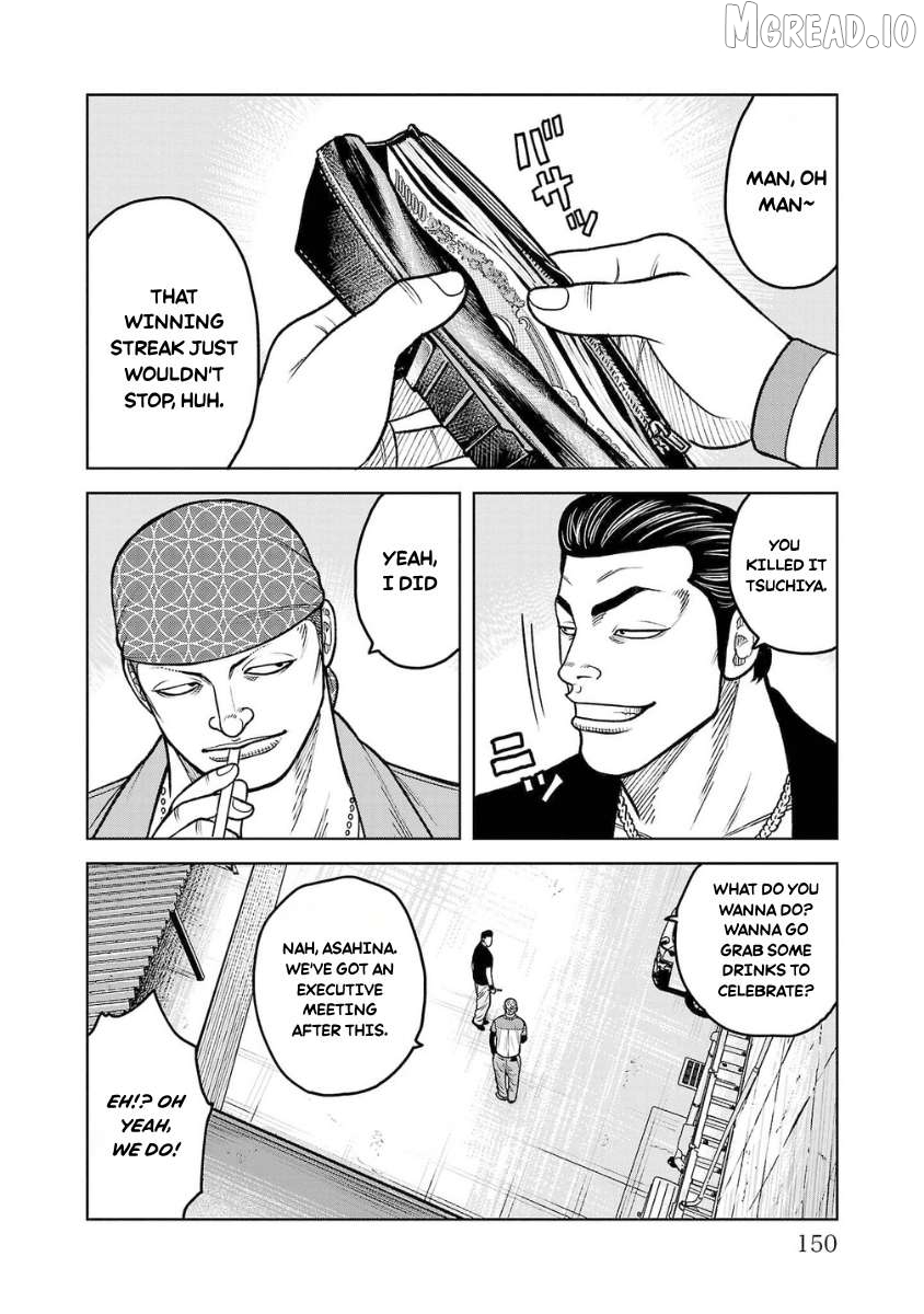 Worst Gaiden Saburoku Santa - Na mo Naki Karasu-tachi Chapter 20 - page 2