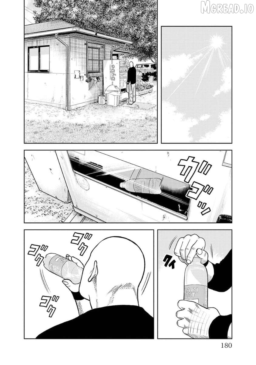Worst Gaiden Saburoku Santa - Na mo Naki Karasu-tachi Chapter 20 - page 32