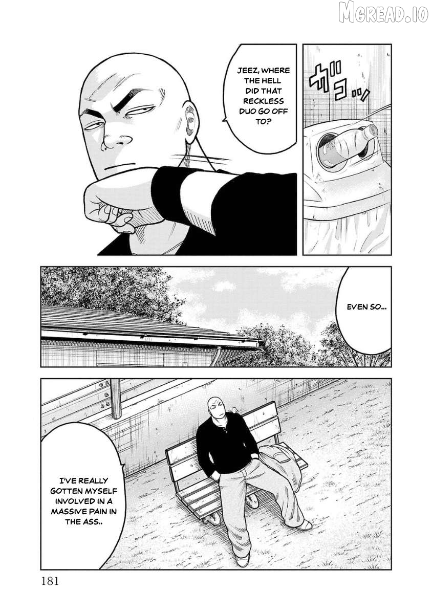 Worst Gaiden Saburoku Santa - Na mo Naki Karasu-tachi Chapter 20 - page 33