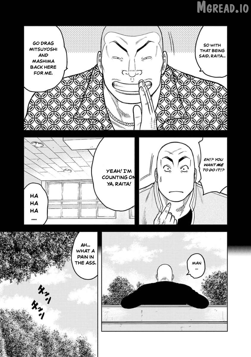 Worst Gaiden Saburoku Santa - Na mo Naki Karasu-tachi Chapter 20 - page 37